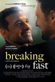 Постер к фильму Разделить Рамадан смотреть онлайн на HD Rezka