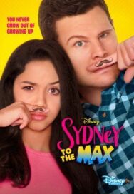 Постер к фильму Максимум Сидни смотреть онлайн на HD Rezka