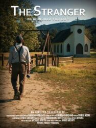 Постер к фильму Незнакомец смотреть онлайн на HD Rezka