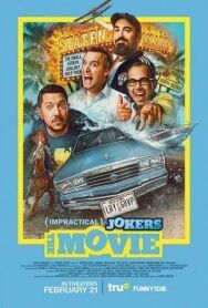 Постер к фильму Невозможные шутники: Фильм смотреть онлайн на HD Rezka