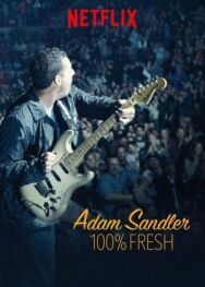 Постер к фильму Adam Sandler: 100% Fresh смотреть онлайн на HD Rezka