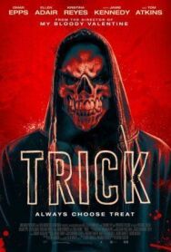 Постер к фильму Трюк смотреть онлайн на HD Rezka