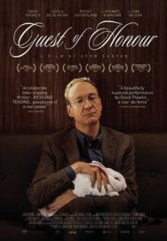 Постер к фильму Почётный гость смотреть онлайн на HD Rezka