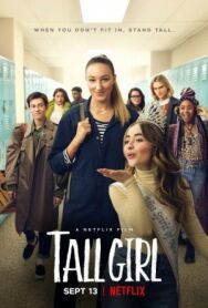 Постер к фильму Рост Джоди смотреть онлайн на HD Rezka