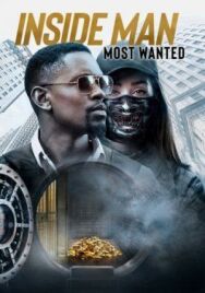 Постер к фильму Информатор смотреть онлайн на HD Rezka