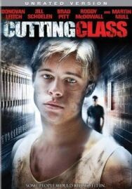 Постер к фильму Сокращая класс смотреть онлайн на HD Rezka