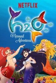 Постер к фильму H2O: Остров русалок смотреть онлайн на HD Rezka