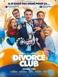 Постер к фильму Клуб холостяков смотреть онлайн на HD Rezka