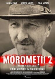 Постер к фильму Семья Моромете: На краю вечности смотреть онлайн на HD Rezka