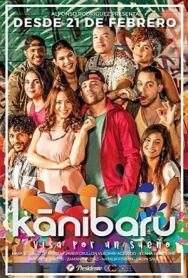 Постер к фильму Канибару смотреть онлайн на HD Rezka