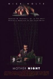 Постер к фильму Мать Тьма смотреть онлайн на HD Rezka