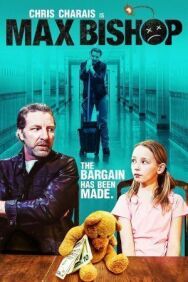 Постер к фильму Макс Бишоп смотреть онлайн на HD Rezka