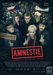 Постер к фильму Амнистия смотреть онлайн на HD Rezka