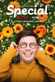 Постер к фильму Особенный смотреть онлайн на HD Rezka
