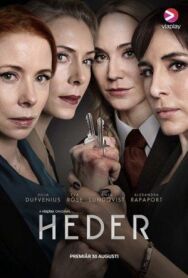 Постер к фильму Честь смотреть онлайн на HD Rezka