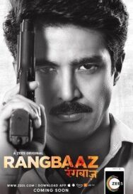 Постер к фильму Гангстер смотреть онлайн на HD Rezka
