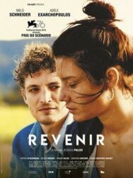 Постер к фильму Вернись смотреть онлайн на HD Rezka