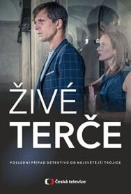 Постер к фильму Живые мишени смотреть онлайн на HD Rezka