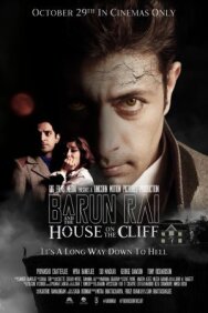 Постер к фильму Барун Рай и дом на утёсе смотреть онлайн на HD Rezka