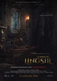 Постер к фильму Защитная песня смотреть онлайн на HD Rezka