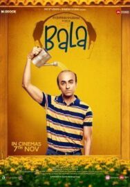 Постер к фильму Лысый смотреть онлайн на HD Rezka