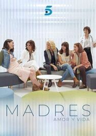 Постер к фильму Мамы. Любовь и жизнь смотреть онлайн на HD Rezka