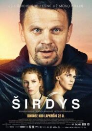 Постер к фильму Сердце смотреть онлайн на HD Rezka