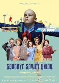 Постер к фильму Прощай, СССР смотреть онлайн на HD Rezka