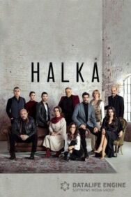 Постер к фильму Кольцо смотреть онлайн на HD Rezka