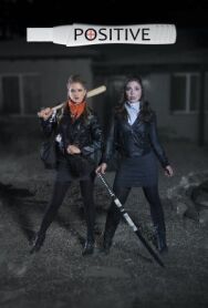 Постер к фильму Две полоски смотреть онлайн на HD Rezka