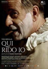 Постер к фильму Король смеха смотреть онлайн на HD Rezka