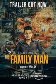 Постер к фильму Семьянин смотреть онлайн на HD Rezka