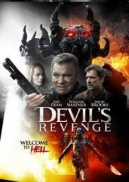 Постер к фильму Дьявольская месть смотреть онлайн на HD Rezka