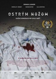 Постер к фильму Острым ножом смотреть онлайн на HD Rezka