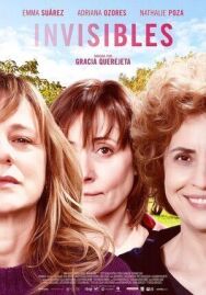 Постер к фильму Невидимки смотреть онлайн на HD Rezka