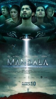 Постер к фильму Мандала: Инцидент с НЛО смотреть онлайн на HD Rezka