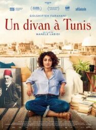 Постер к фильму Кушетка в Тунисе смотреть онлайн на HD Rezka