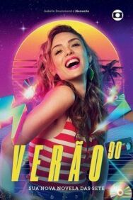 Постер к фильму Лето 90 х смотреть онлайн на HD Rezka