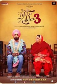 Постер к фильму Никка Заилдар 3 смотреть онлайн на HD Rezka