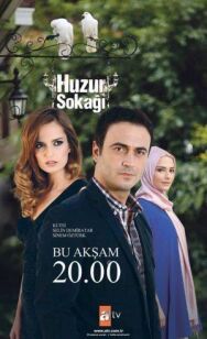 Постер к фильму Мирная улица смотреть онлайн на HD Rezka