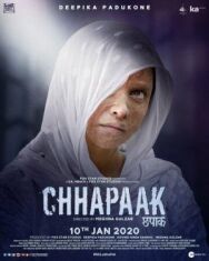 Постер к фильму Брызги смотреть онлайн на HD Rezka