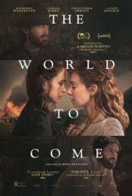 Постер к фильму Мир грядущий смотреть онлайн на HD Rezka