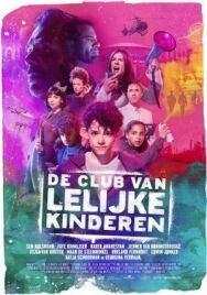 Постер к фильму Клуб уродливых детей смотреть онлайн на HD Rezka