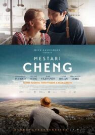 Постер к фильму Мастер Чэн смотреть онлайн на HD Rezka