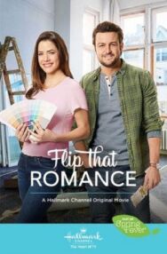 Постер к фильму Построим всё заново смотреть онлайн на HD Rezka