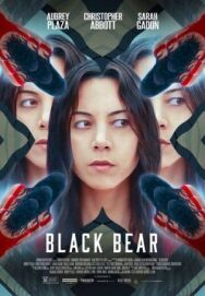 Постер к фильму Чёрный медведь смотреть онлайн на HD Rezka