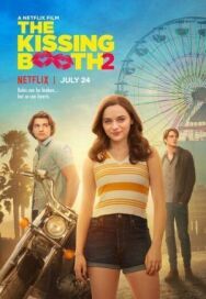 Постер к фильму Калейдоскоп поцелуев 2 смотреть онлайн на HD Rezka