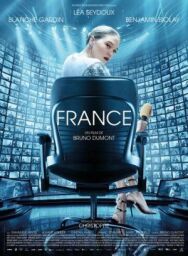 Постер к фильму Суперзвезда смотреть онлайн на HD Rezka