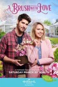 Постер к фильму Кисть любви смотреть онлайн на HD Rezka