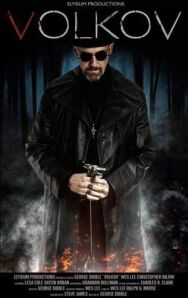 Постер к фильму Волков смотреть онлайн на HD Rezka